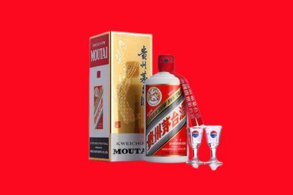 收购行情：绥化市绥棱茅台酒回收店怎么经营？
