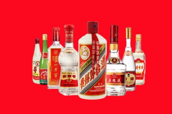 绥化市绥棱回收名酒