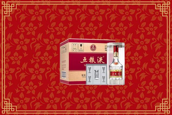 高价求购：绥化市绥棱回收五粮液