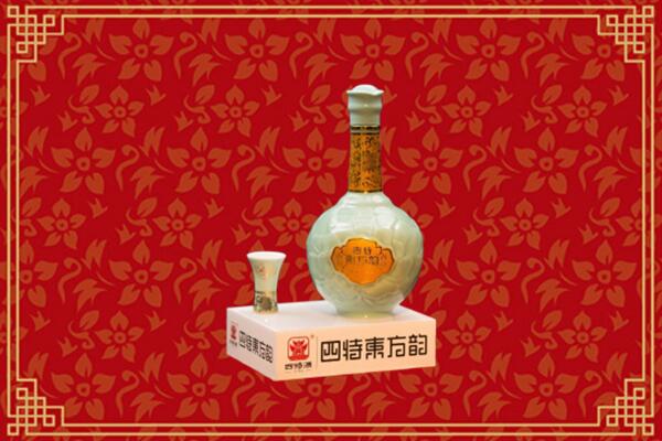 收购行情：绥化市绥棱回收四特酒