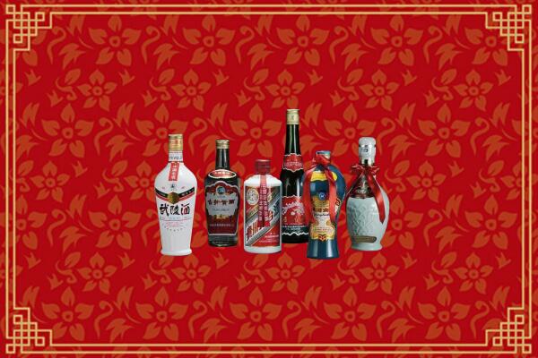 高价求购：绥化市绥棱回收白酒